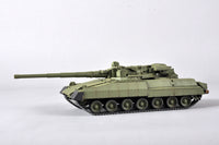 1/35 Trumpeter Russian Object 477 XM2 Tank - 09533