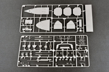 1/350 Trumpeter German Navy Aircraft Carrier DKM Peter Strasser - 05628