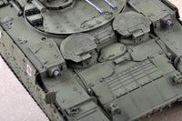 1/35 Trumpeter BMPT (Kazakhstan Army) - 09506