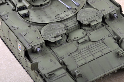 1/35 Trumpeter BMPT (Kazakhstan Army) - 09506