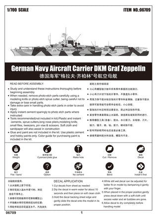 1/700 Trumpeter German Navy Aircraft Carrier DKM Graf Zeppelin - 06709