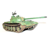 1/35 Trumpeter Russian T-54A Model (1951) - 340