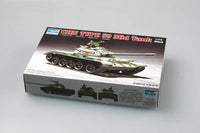 1/72 Trumpeter Chinese Type 59 Main Battle Tank - 07285 - MPM Hobbies