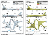 1/144 Trumpeter Xian H-6K Bomber - 03930