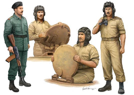 1/35 Trumpeter Iraqi Tank Crew - 00439 - MPM Hobbies