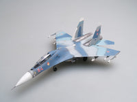 1/72 Trumpeter Russian Su-27UB Flanker C Fighter - 01645