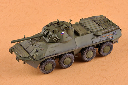 1/35 Trumpeter 2S23 Nona-SVK 120mm Self-Propelled - 09559