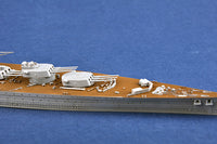 1/700 Trumpeter HMS Rodney - 06718