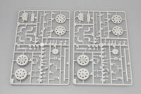 1/35 Trumpeter German s.10cm K.18 Cannon - 2305