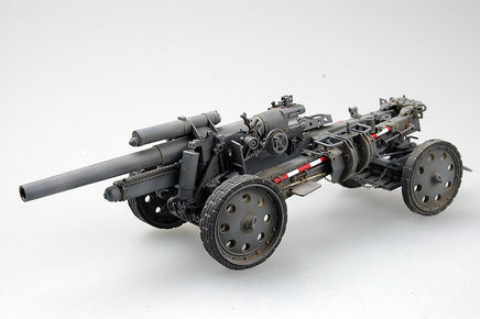 1/35 Trumpeter German 15cm S.FH 18 Field Howitzer - 2304