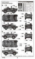 1/72 Trumpeter German Fennek LGS - German Version - 07402