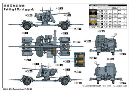 1/35 Trumpeter German 5cm Flak 41 - 2350