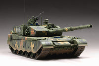 1/72 Trumpeter PLA ZTZ-99A MBT - 07171