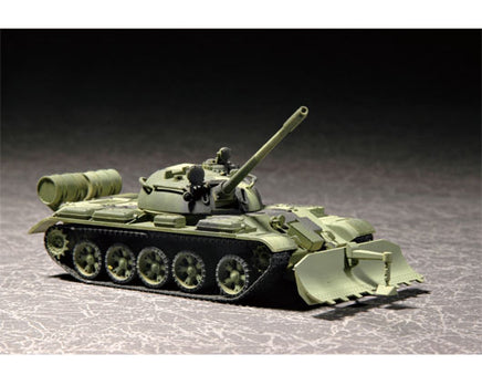 1/72 Trumpeter T-55 with BTU-55 - 07284