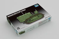 1/72 Trumpeter Russian ChTZ S-65 Tractor - 07112