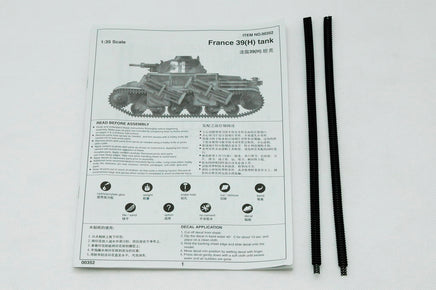 1/35 Trumpeter France 39 (H) Tank - 00352
