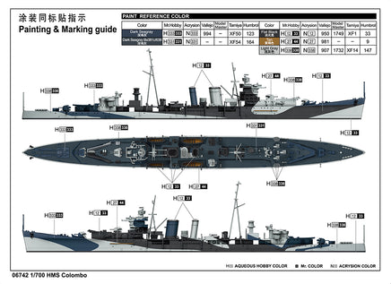 1/700 Trumpeter HMS Colombo - 06742