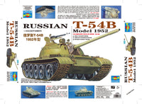 1/35 Trumpeter Russian T-54B Model (1952) - 338