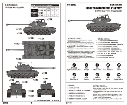 1/72 Trumpeter US M26 with 90mm T15E2M2 - 07170