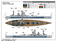 1/700 Trumpeter HMS Nelson 1944 - 06717