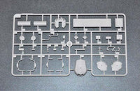 1/350 Trumpeter HMS Roberts Monitor - 05335 - MPM Hobbies