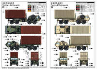 1/72 Trumpeter M1120 Hemtt Load Handing System (LHS) - 07175