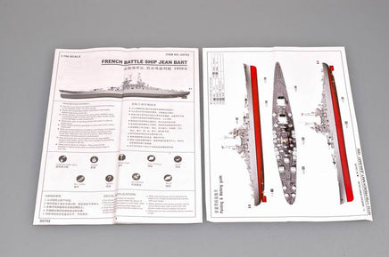 1/700 Trumpeter French Battleship Jean Bart 1955 - 05752