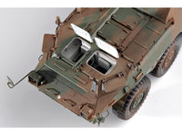 1/35 Trumpeter JGSDF NBC Detection Vehicle - 330
