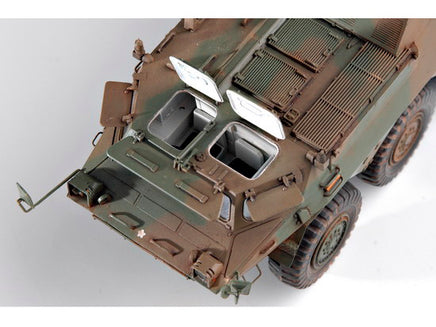 1/35 Trumpeter JGSDF NBC Detection Vehicle - 330