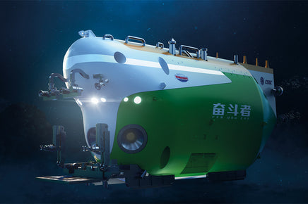 1/72 Trumpeter Full Ocean Deep Manned Submersible Fen Dou Zhe - 07333