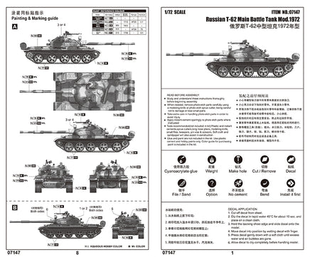 1/72 Trumpeter Russian T-62 Main Battle Tank Mod.1972 - 07147