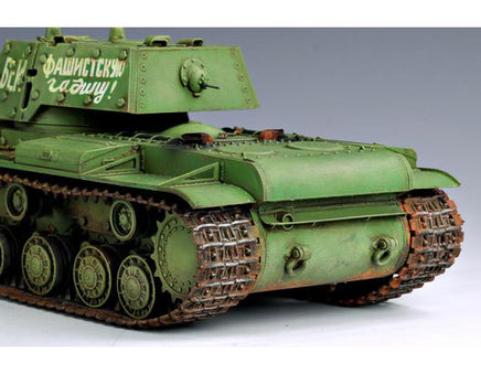 1/35 Trumpeter Russian KV-1‘s Ehkranami - 357