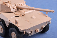 1/35 Trumpeter South African Rooikat AFV - 09516