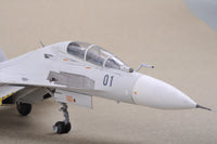 1/72 Trumpeter Russian Su-30MKK Flanker G - 01659
