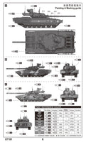 1/72 Trumpeter Russian T-14 Armata MBT - 07181