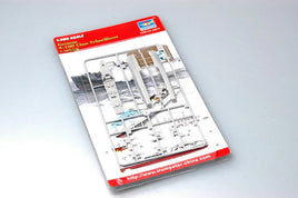 1/350 Trumpeter German S-100 Class Schnellboot - 06615 - MPM Hobbies