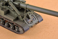 1/35 Trumpeter Soviet 2A3 Kondensator 2P 406mm - 09529