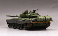 1/35 Trumpeter Russian T-72A Mod 1983 MBT - 09547