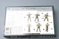 1/35 Trumpeter German S.FH 18 Field Howitzer Gun Crew - 00425