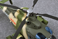 1/35 Trumpeter Chinese Z-9WA Helicopter - 05109