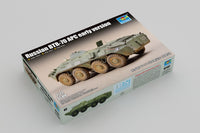 1/72 Trumpeter Russian BTR-70 APC Early Version - 07137