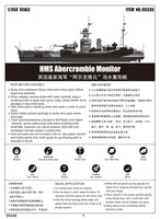 1/350 Trumpeter HMS Abercrombie Monitor - 05336 - MPM Hobbies