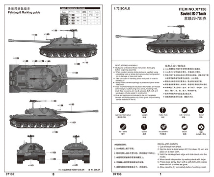 1/72 Trumpeter Soviet JS-7 Tank - 07136