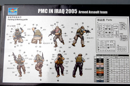 1/35 Trumpeter PMC in Iraq 2005-Armed Assault Team - 00419