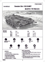 1/35 Trumpeter Sweden STRV 103B MBT - 309