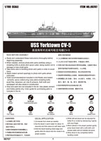 1/700 Trumpeter USS Yorktown CV-5 - 06707