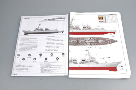 1/350 Trumpeter USS Forrest Sherman DDG-98 - 04528