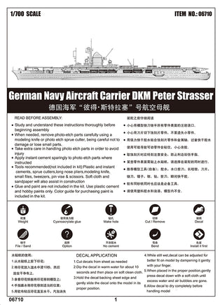 1/700 Trumpeter German Navy Aircraft Carrier DKM Peter Strasser - 06710