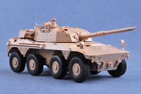 1/35 Trumpeter South African Rooikat AFV - 09516
