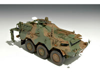 1/35 Trumpeter JGSDF NBC Detection Vehicle - 330